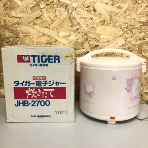 TIGER タイガー 電子ジャー 保温専用 炊きたて 保温ジャー 昭和レトロ 炊飯器 家電 JHB-2700 美品　箱付 ロイヤルローズ 魔法瓶 KAI4-12