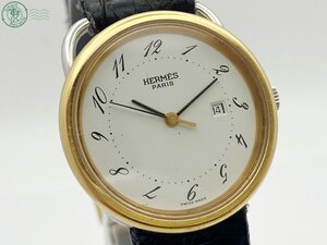 AL0605620　◇ 1円～! HERMES エルメス アルソー QZ QUARTZ クォーツ 白文字盤 デイト コンビ アナログ 革ベルト ブランド 腕時計 中古