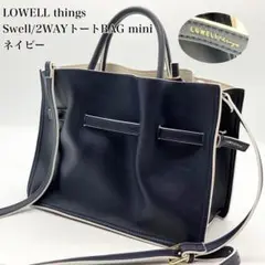 【美品】LOWELL things Swell 2way ギャザー 紺色