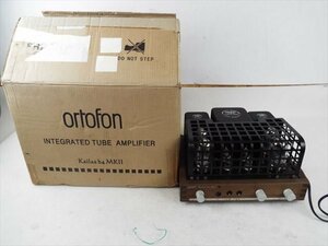 ☆ ortofon オルトフォン Kailas b4 Mk II アンプ 中古 240707A5259