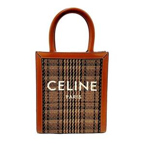 【真贋鑑定済み】 CELINE セリーヌ バーティカルカバ ハンドバッグ ツィード ブラウン B0907BX8R4