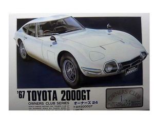 1/24 アリイ arii1 トヨタ 2000GT 1967