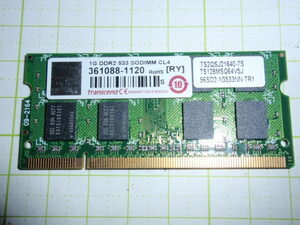 M-SDRAM1 ノートPC用増設メモリ 1GB DDR2-533 SO-DIMM CL4（Transcend製）