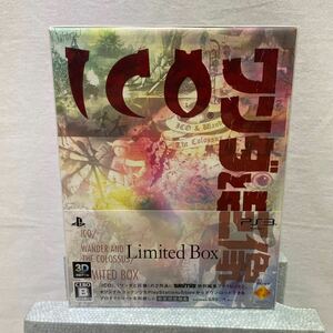 【PS3】ICO/ワンダと巨像 Limited Box (特製ブックレット、プロダクトコード同梱)　新品　未開封　SIE