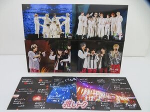 Hey! Say! JUMP 公式写真 LIVE TOUR 2023→2024 PULL UP! えらべるJUMP 21枚 混合/集合 [良品]