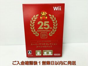 【1円】Wii スーパーマリオコレクション スペシャルパック ゲームソフト マリオヒストリー未開封 E03-226rm/F3