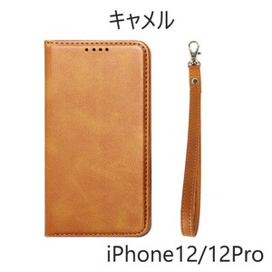 iphone12 iphone12Pro 手帳型ケース キャメル ベルト付き マグネット スマホケース カバー iphoneケース スマホカバー ストラップ付き