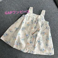 Baby GAP ワンピース