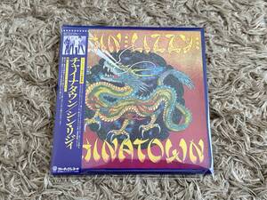 紙ジャケ シン・リジィ/チャイナタウン デラックス・エディション THIN LIZZY/CHINATOWN 国内盤 SHM-CD 2枚組 廃盤