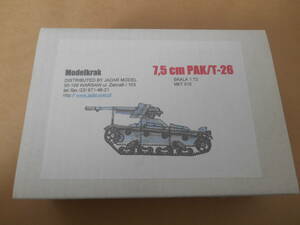 〔全国一律送料290円込〕1/72 Modelkrak ソビエト T-26 7.5 cm PaK 装備型