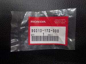 未開封 純正部品 ホンダ HONDA スーパーカブ SuperCub C50 C70 ナット スピード 4mm 型式: 90313-172-000 管理No.26481