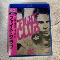 ファイト・クラブ  [Blu-ray]