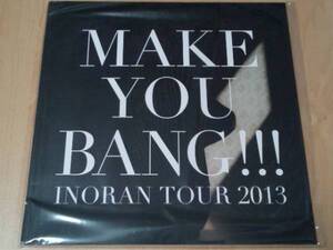 新品未開封パンフレット！ INORAN TOUR 2013 MAKE YOU BANG!!!パンフLUNA SEAルナシー 