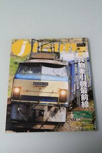 J train　Vol.38