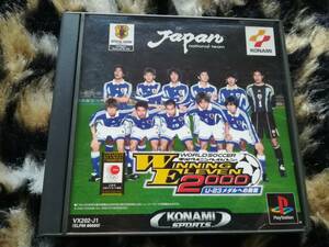 【中古・盤面良好・動作確認済み】PS　ワールドサッカー実況ウイニングイレブン2000～U-23メダルへの挑戦～　　　同梱可