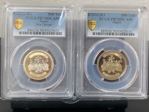 a388-389 令和3年　500円硬貨　プルーフ貨幣　新旧セット　PCGS PR70DCAM