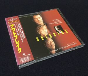 即決 CD 映画 アウトブレイク オリジナル・サウンドトラック 帯付き 国内盤 ジェームス・ニュートン・ハワード