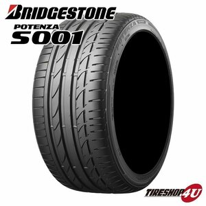 2023年製 BRIDGESTONE POTENZA S001 215/40R17 215/40-17 87W XL AO A1 AUDI ブリヂストン ポテンザ BS 4本送料税込112,798円~