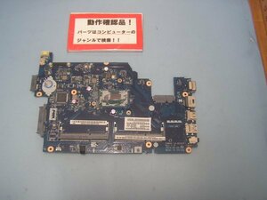 ACER E5-571-A34D/K7 等用 マザーボード(CPUオンボード)