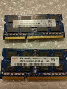 【中古品】DDR3-12800 DDR3-1600 204PIN SODIMM 4GB 2枚セット -176