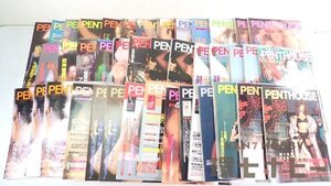 0KS12◆昭和59-63年 講談社 PENTHOUSE/ペントハウス 雑誌 42冊 大量セット まとめ 被り有/レトロ 外国人 ブロンズ 写真集 金髪 送160