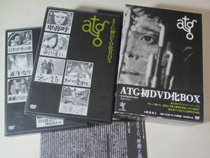 ATG初DVD化BOX/篠田正浩/村野鐵太郎/高林陽一/岩下志麻/草刈正雄/アヴァンギャルド/芸術的前衛的作品/卑弥呼/西陣心中/北村透谷/鬼の詩