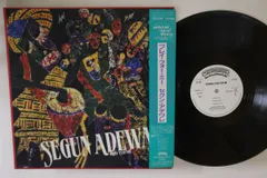 LP Segun Adewale Adewale Play For Me 25S246PROMO CASABLANCA プロモ /00260