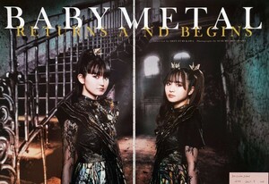 【切り抜き】BABYMETAL 81ページ ベビメタ