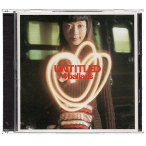 音楽CD Every Little Thing エヴリ・リトル・シング ELT 「UNTITLED 4ballads (アンタイトルド・フォー・バラッズ)」 帯付 全曲再生確認済