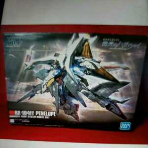 ★ 新品・未組立 ■ HGUC HG 1/144 RX-104FF ペーネロペー ■ 機動戦士ガンダム 閃光のハサウェイ ■ バンダイ★ガンプラ BANDAI