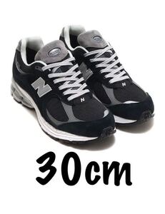 30cm New Balance 2002R GORE-TEX Black Gray ニューバランス 2002R ゴアテックス ブラック グレー