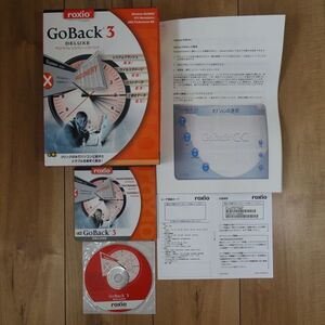 roxio GoBack 3 DELUXE PCトラブルリカバリーソフトウェア