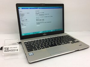 ジャンク/ FUJITSU FMVS04001 LIFEBOOK S936 Intel Core i5-6300U メモリ8.19GB ストレージ無し 【K02318】