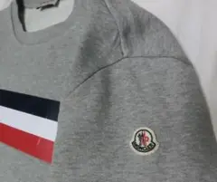 ★MONCLER★　MAGLIA　GIROCOLLO　メンズS　グレー色