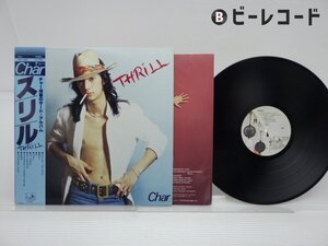 【帯付】Char(チャー)「Thrill」LP（12インチ）/See・Saw(WX-7002)/Rock