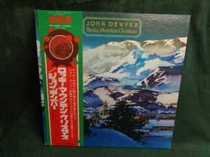 ジョン・デンバーJOHN DENVER/●ロッキー・マウンテン・クリスマスROCKY MOUNTAIN CHRISTMAS●帯付LP