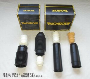 Monroe プロテクションキット アルファ 145 930A5 930A534 97-01/1 Alfa-Romeo フロント用 左右2個セット