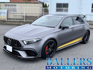 BENZ W177 A45S AMG フロントリップスポイラー カーボン Next Innovation 8mmモデル ベンツ 日本製 塗装済み エアロ NA45C-8