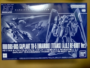 HGUC 1/144 ギャプランTR-5[フライルー]（ティターンズ仕様）（A.O.Z RE-BOOT版）（プレミアムバンダイ限定） [内袋未開封]