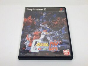 83 PS2 機動戦士ガンダム　連邦VSジオンDX