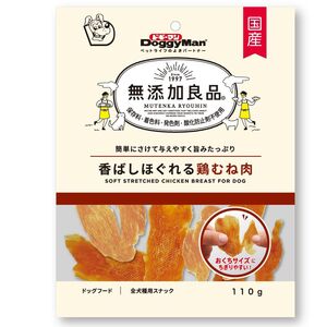 （まとめ買い）ドギーマン 無添加良品 香ばしほぐれる鶏むね肉 110g 犬用おやつ 〔×5〕