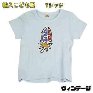 こども服 半袖 Tシャツ　D-TAIL オリジナル 2T サックス