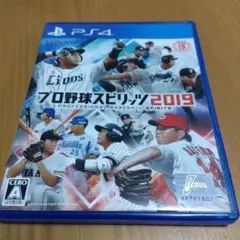 プロ野球スピリッツ 2019