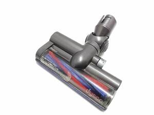 ○ジャンク ダイソン dyson DC63 DC48 ダイソン ボール カーボンファイバー タービンヘッド キャニスター型 ツール 1021-11B @80○