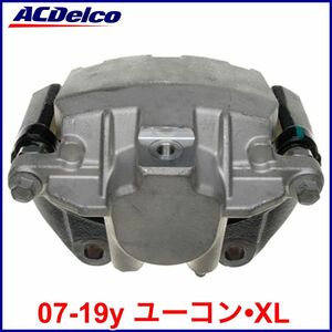 送料無料 税込 ACDelco ACデルコ PRO REMAN ブレーキキャリパー 右後 リア右 RrRH 07-19y ユーコン ユーコンデナリ XL 4WD AWD 即決 即納