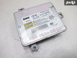 【保証付 ストア出品】 BMW 純正 LBA-PG20 E90 3シリーズ D車 右h HID ヘッドライト用 バラスト ライトコントロールユニット 棚S1