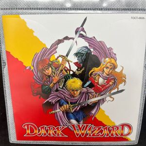 【中古】CD/サントラ/DARK WIZARD/交響曲/ダークウィザード/ダーク・ウィザード/TOCT-6635/1992/SEGA