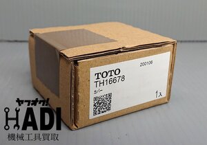 ◎TOTO★カバー★TH16678★水栓金具★未使用未開封★