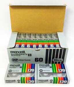 未開封 12本セット maxell 8mm ビデオ カセットテープ P6-60 P6-120 MP 記録媒体 大量 マクセル 60分 120分