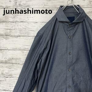 junhashimoto ホリゾンタルシャツ ナノユニバース シンプル 定番